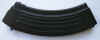 AK47 STEEL photo.jpg (92638 bytes)